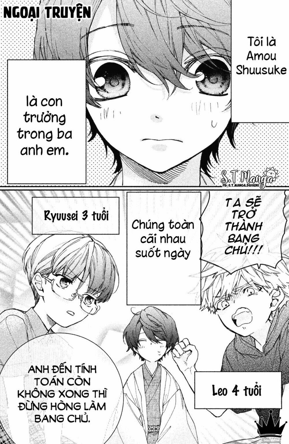 Gokutsuma Days: Gokudou Sankyoudai Ni Semaretemasu Chương 3 Ảnh 15