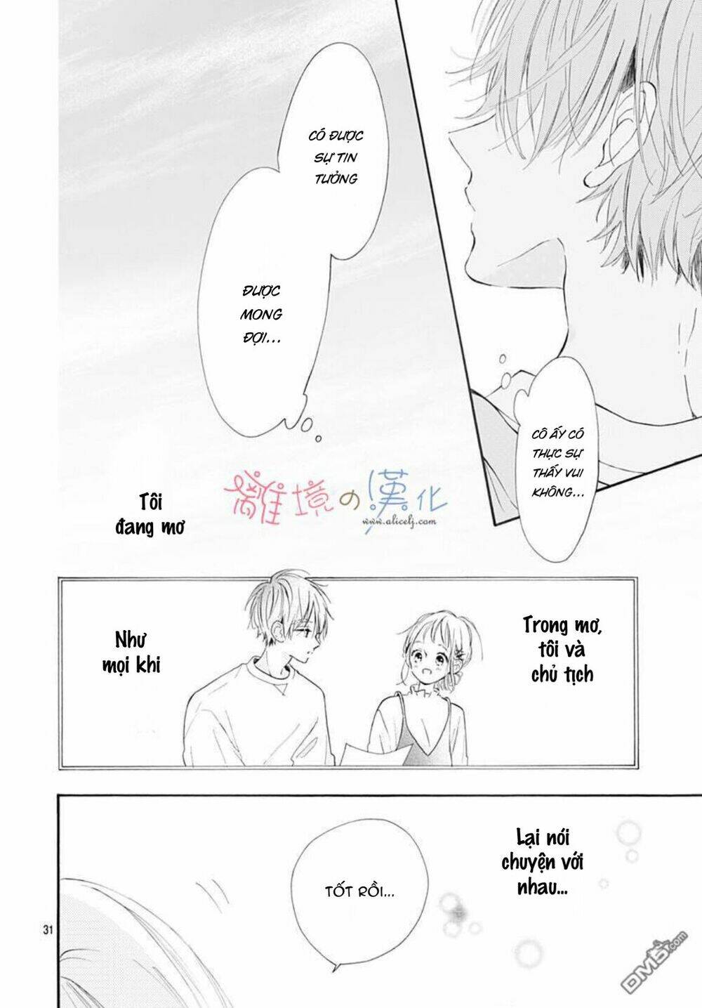 Hinata No Blue Chương 3 Ảnh 33