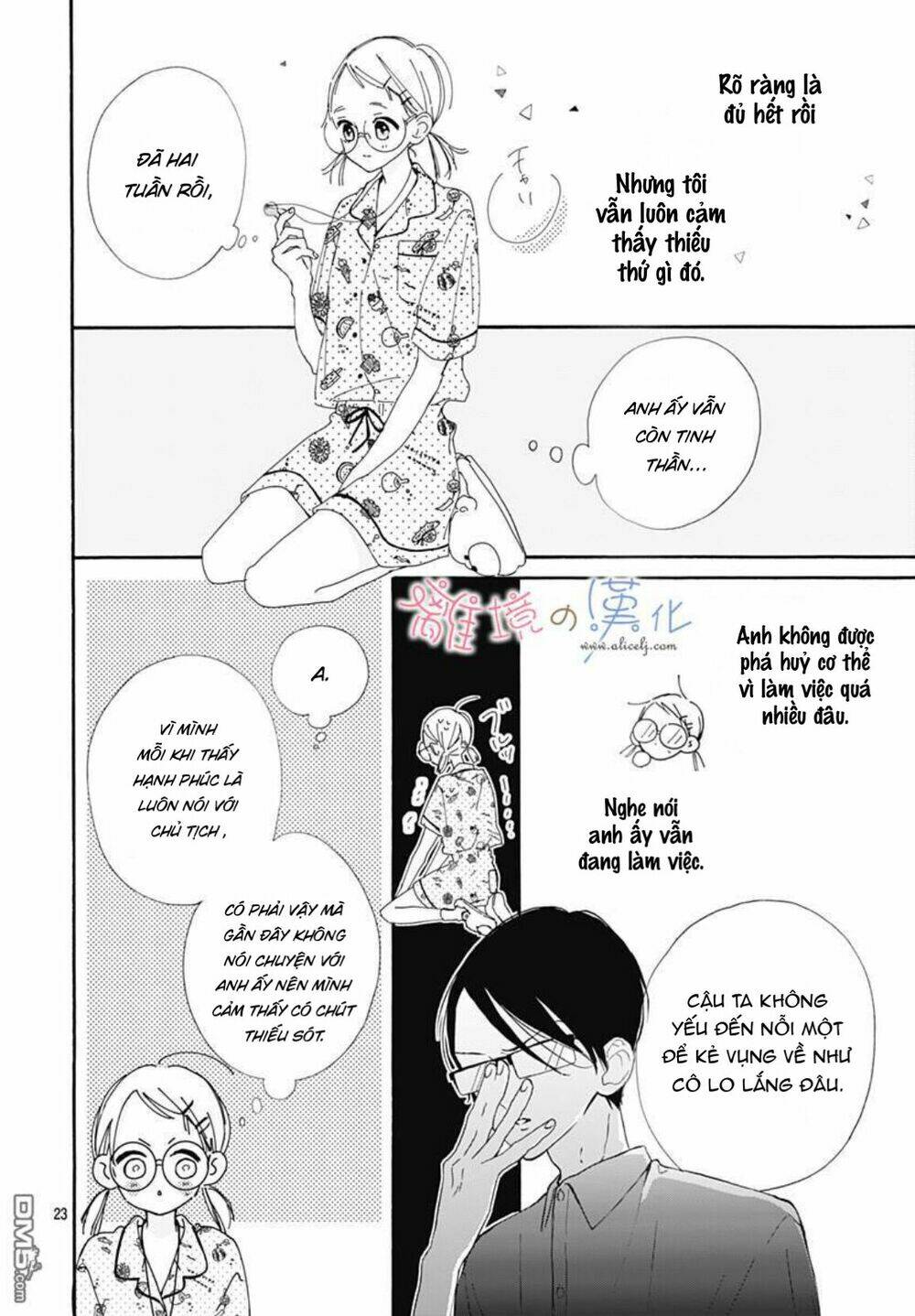Hinata No Blue Chương 3 Ảnh 25