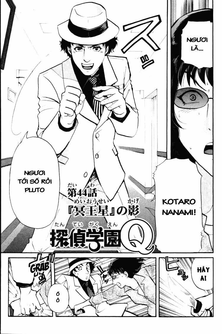 Detective Academy Q Chương 44 Ảnh 3