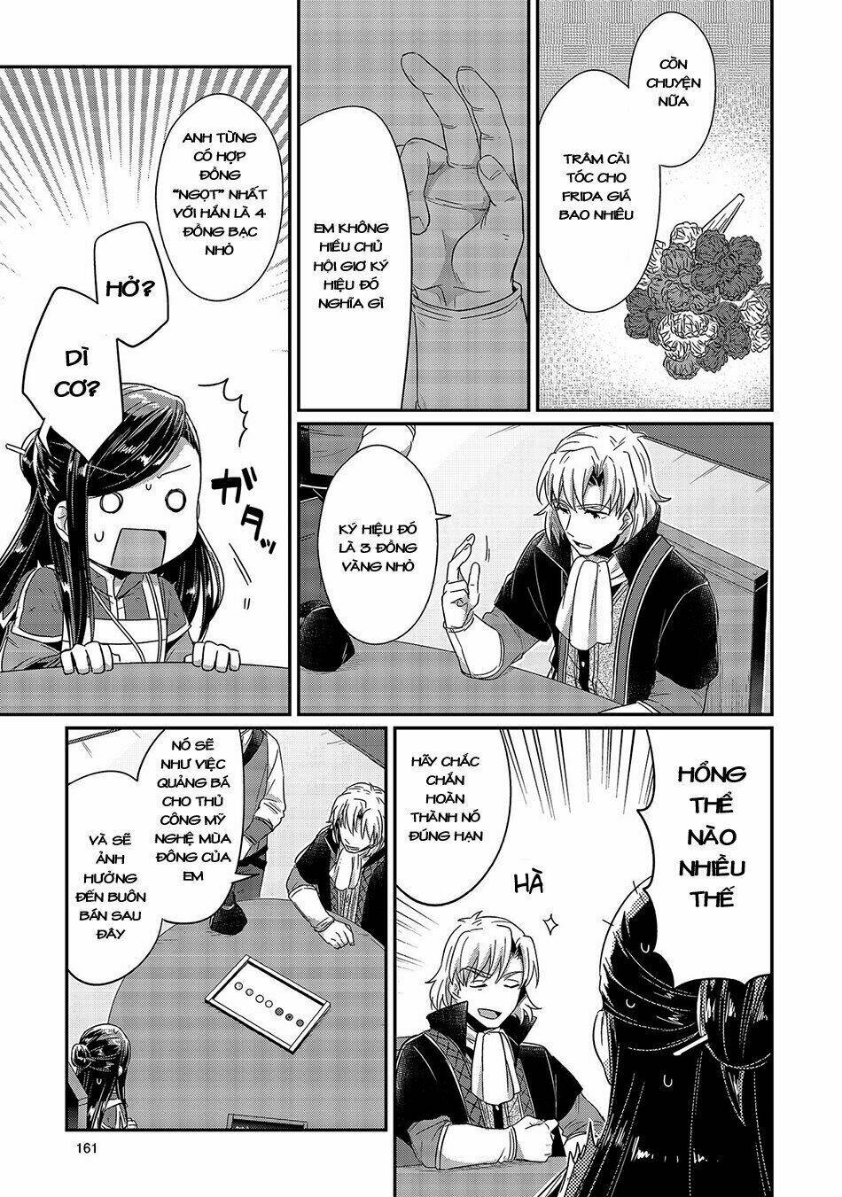 Honzuki No Gekokujou Chương 19.5 Ảnh 7