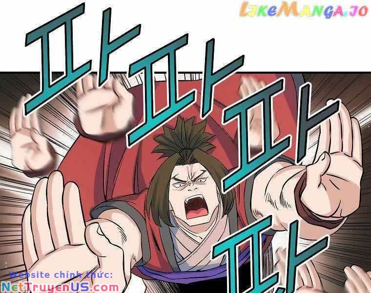 Hoành Tảo Cửu Châu Chương 69 Ảnh 125
