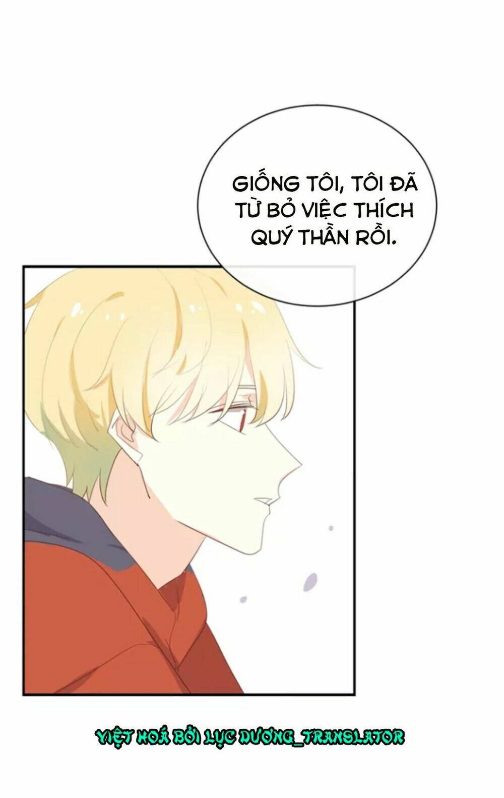 Tôi Bị Idol... Chuyện Không Thể Tả Chương 114 Ảnh 15