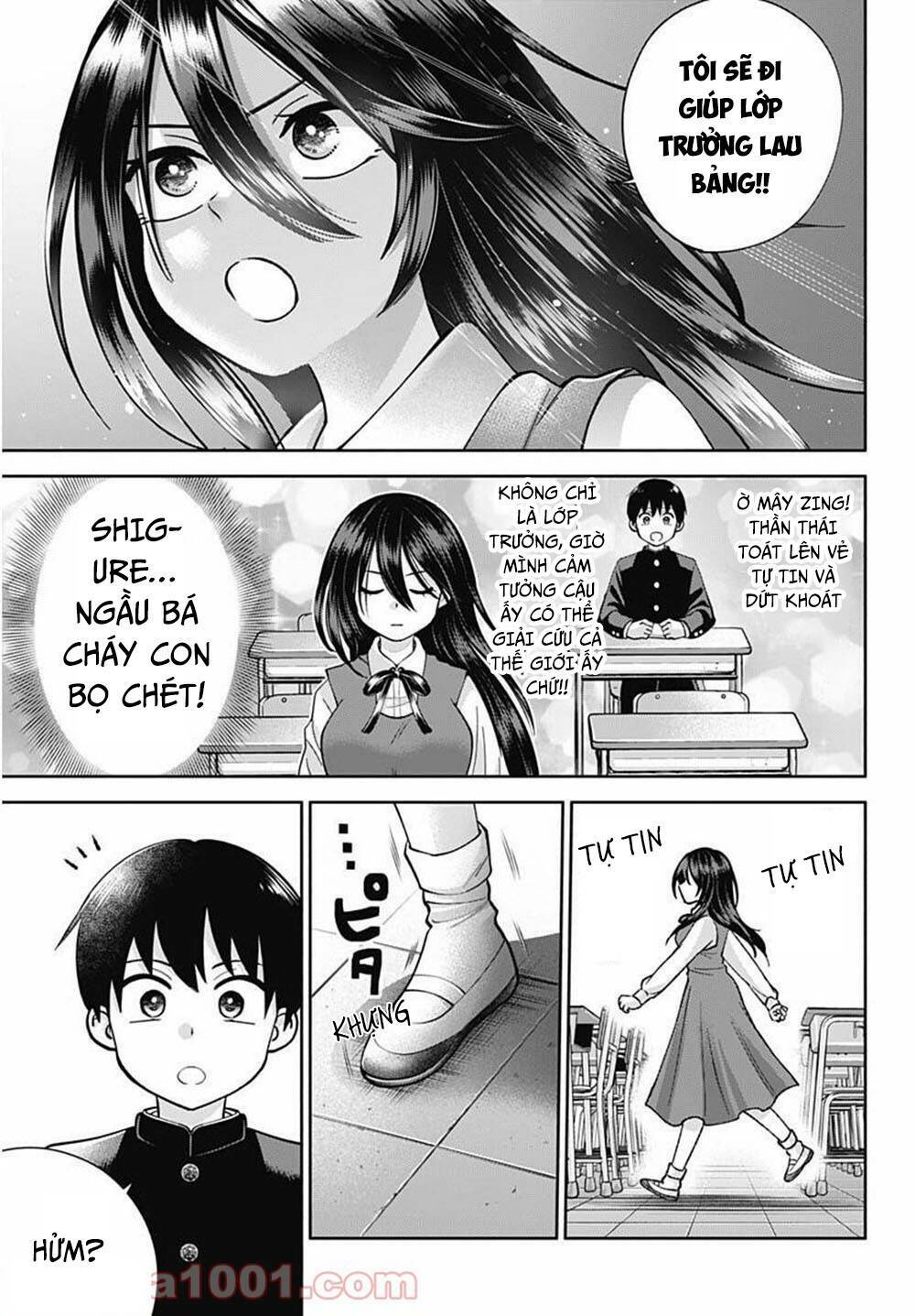 Shigure-San Muốn Trở Thành Người Hướng Ngoại!! Chương 1 Ảnh 19