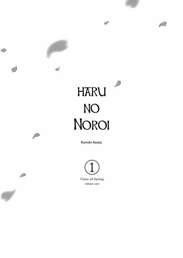 Haru No Noroi Chương 1 Ảnh 5