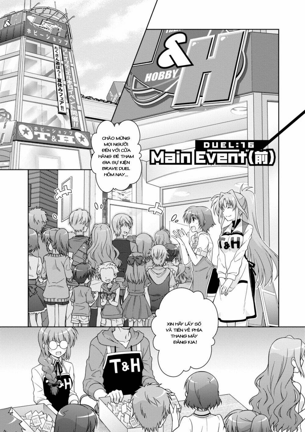 Mahou Shoujo Lyrical Nanoha Innocents Chương 16 Ảnh 2