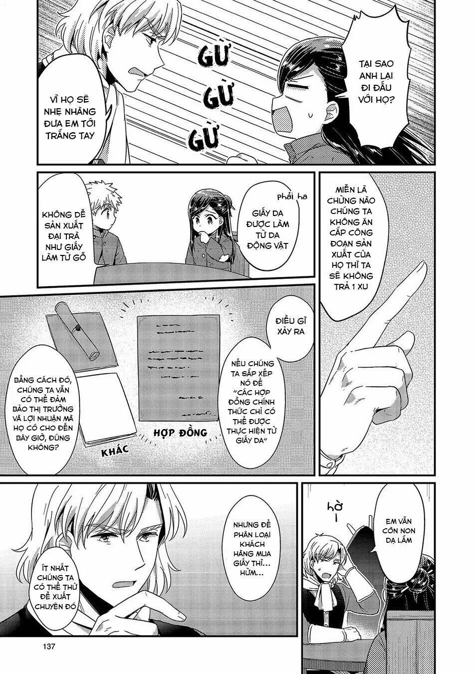 Honzuki No Gekokujou Chương 29 Ảnh 5