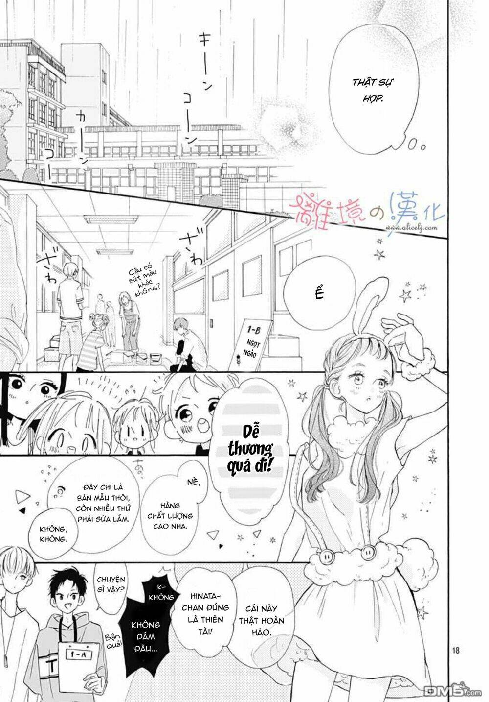 Hinata No Blue Chương 3 Ảnh 20