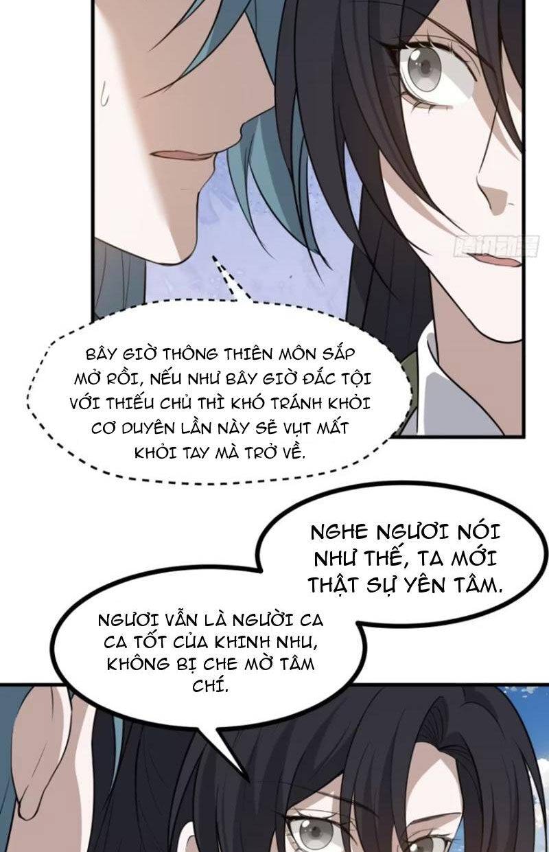 Hệ Thống Gánh Con Mạnh Nhất Chương 118 Ảnh 6