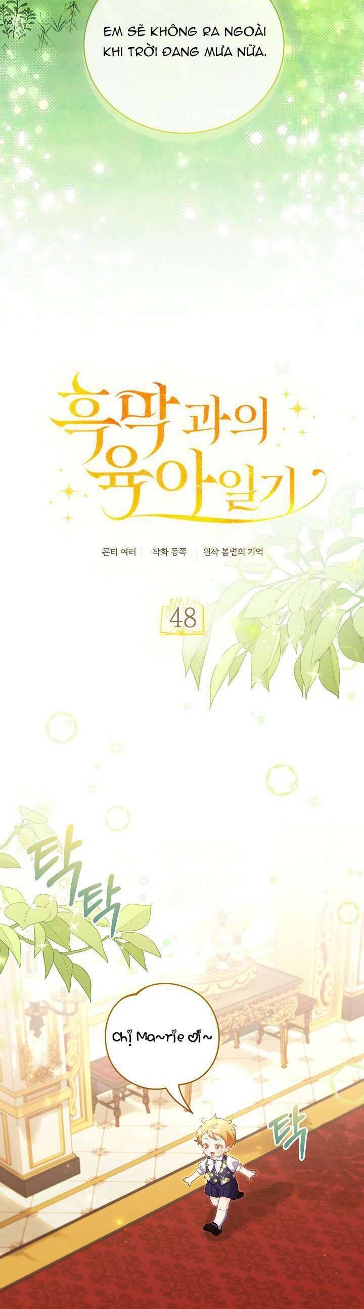 Nhật Ký Trông Trẻ Chương 48 Ảnh 18
