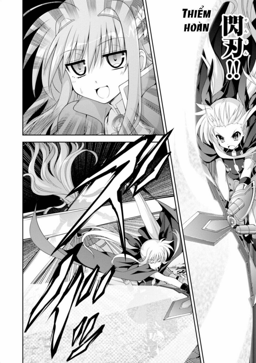 Mahou Shoujo Lyrical Nanoha Innocent Chương 13 Ảnh 24