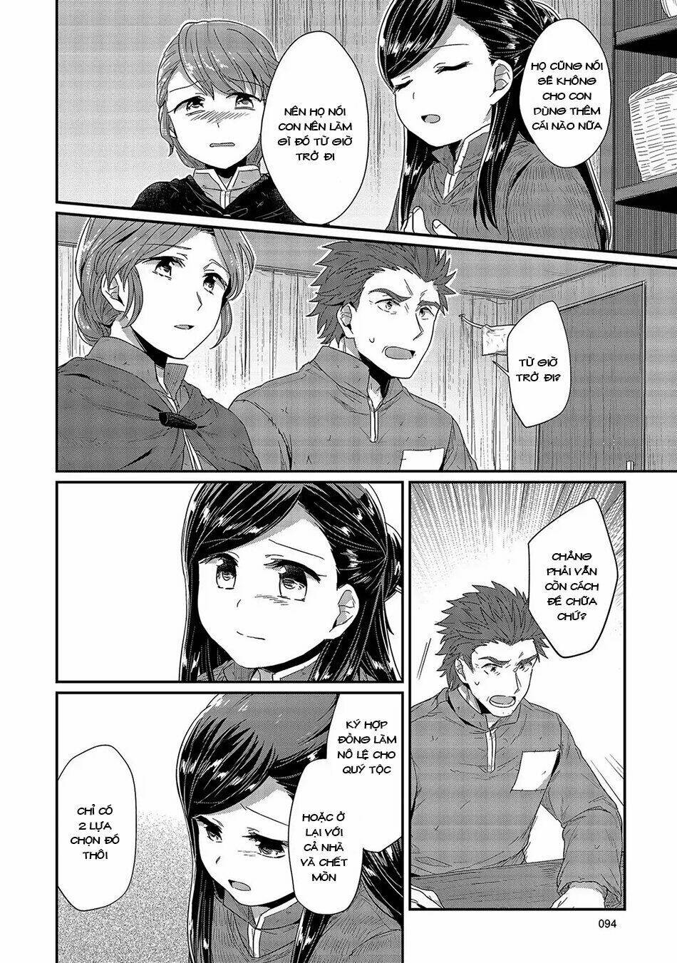 Honzuki No Gekokujou Chương 27 Ảnh 10