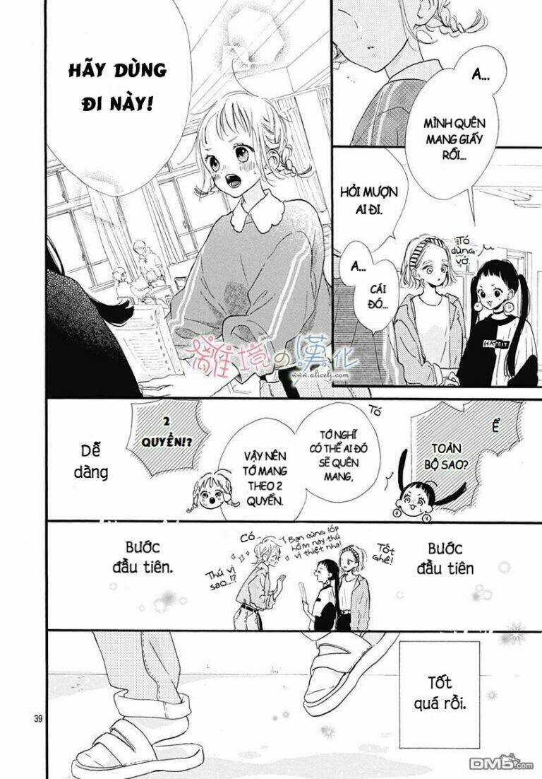 Hinata No Blue Chương 1 Ảnh 41