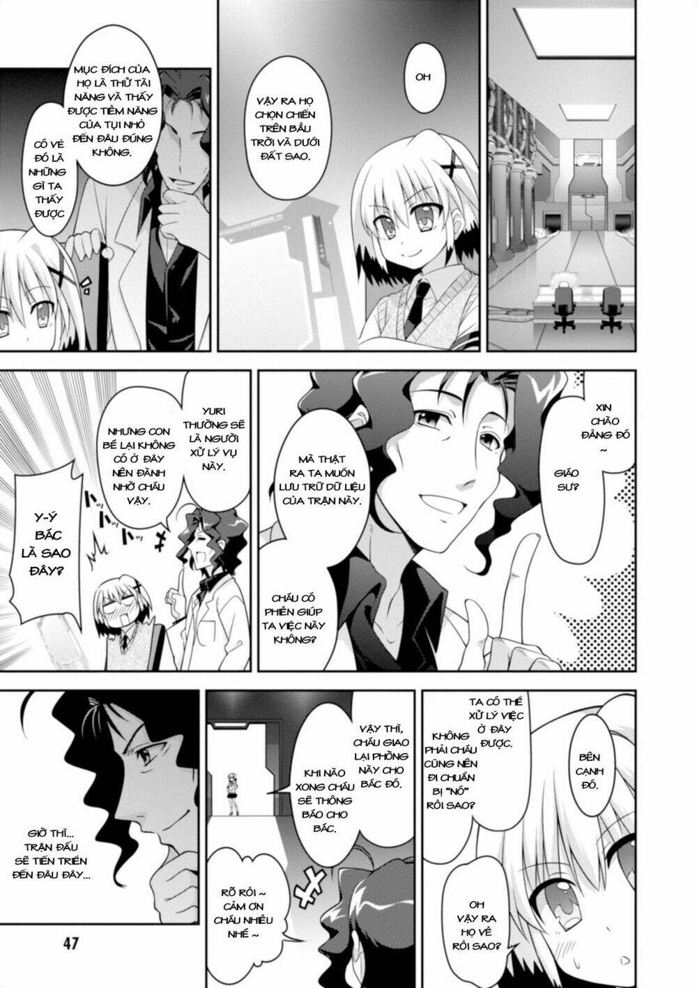 Mahou Shoujo Lyrical Nanoha Innocent Chương 10 Ảnh 10
