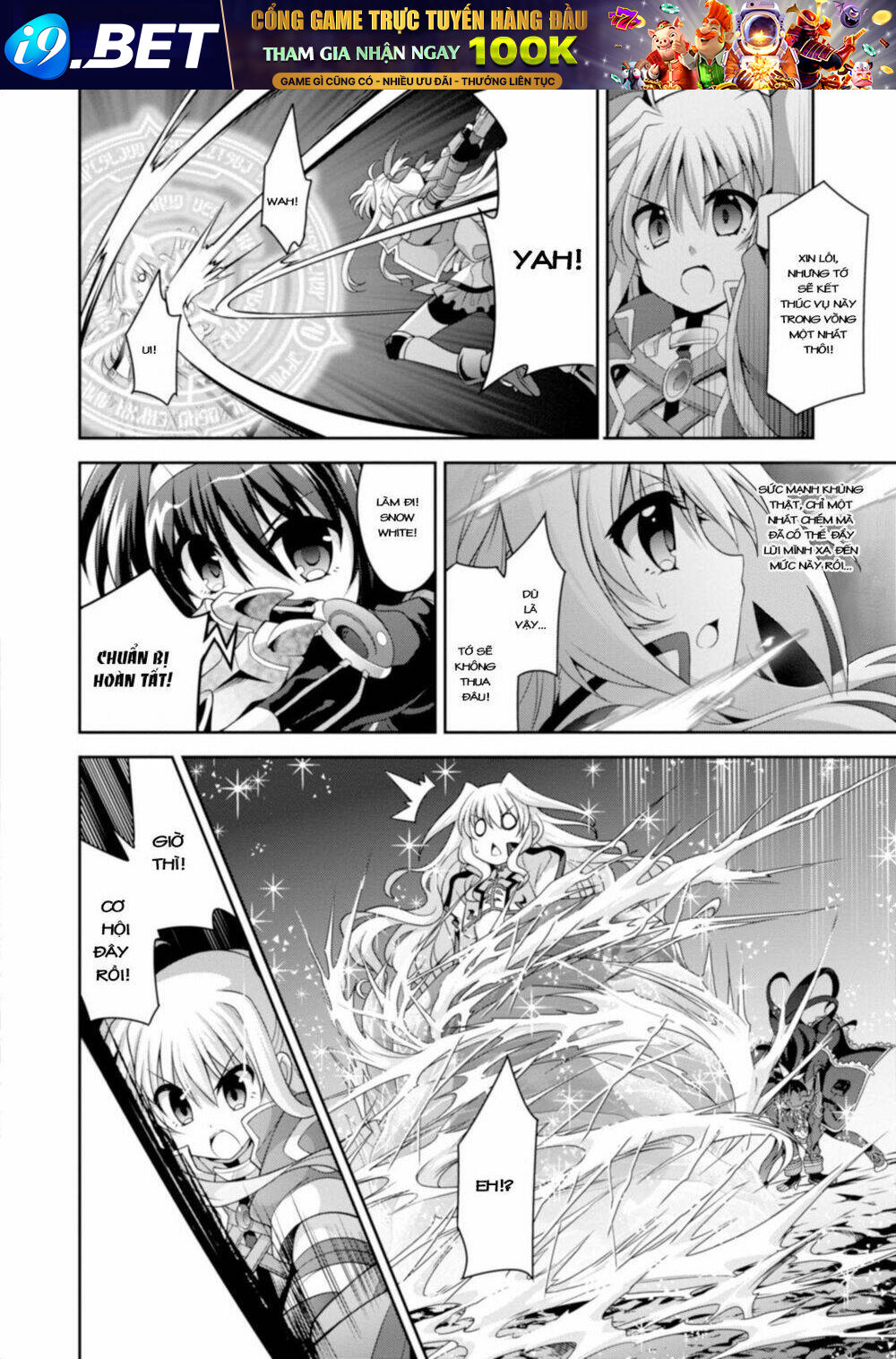 Mahou Shoujo Lyrical Nanoha Innocent Chương 12 Ảnh 25