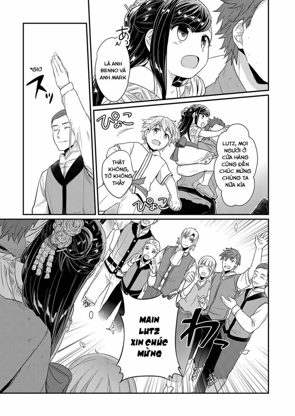 Honzuki No Gekokujou Chương 30 Ảnh 36