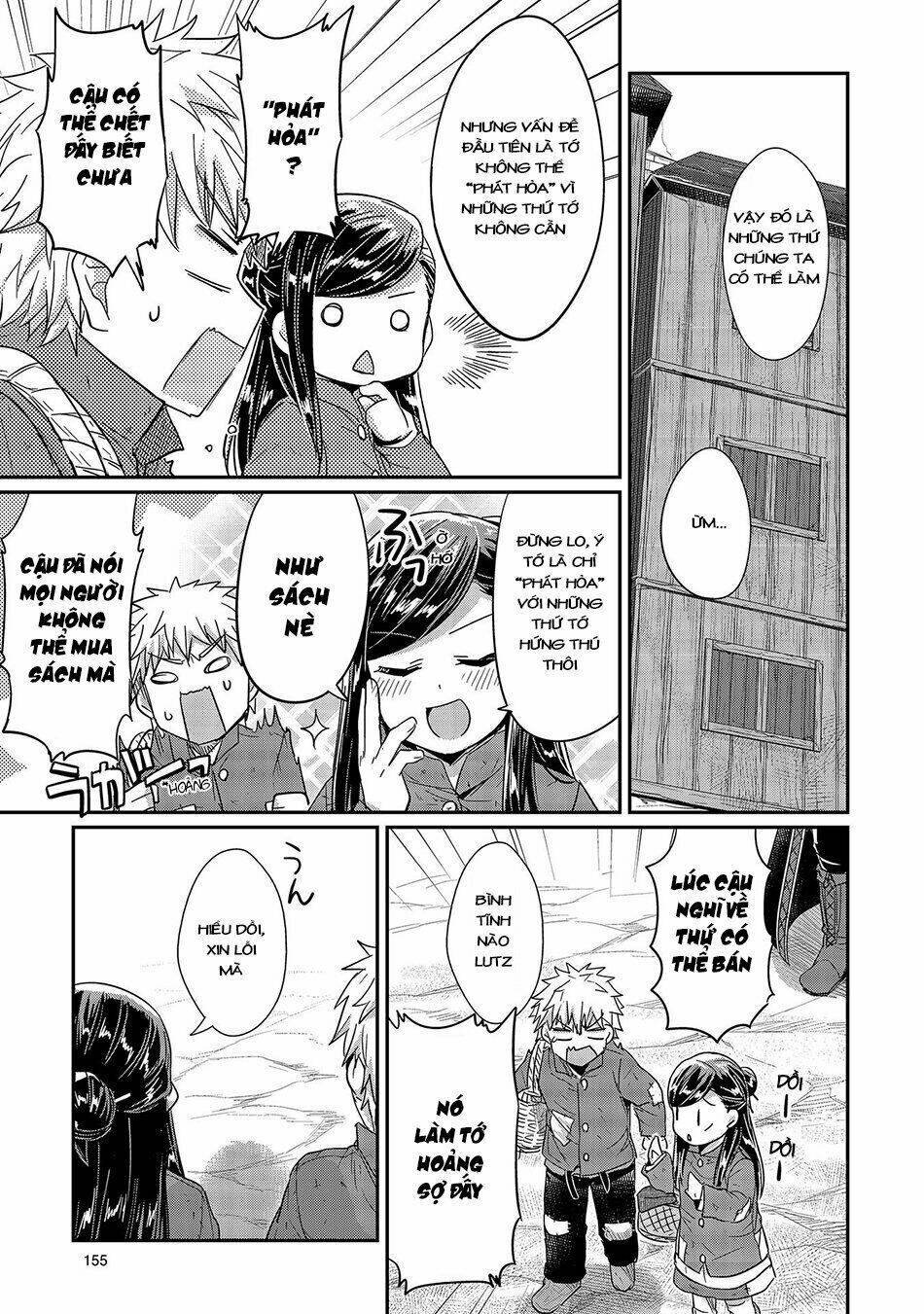 Honzuki No Gekokujou Chương 24 Ảnh 19