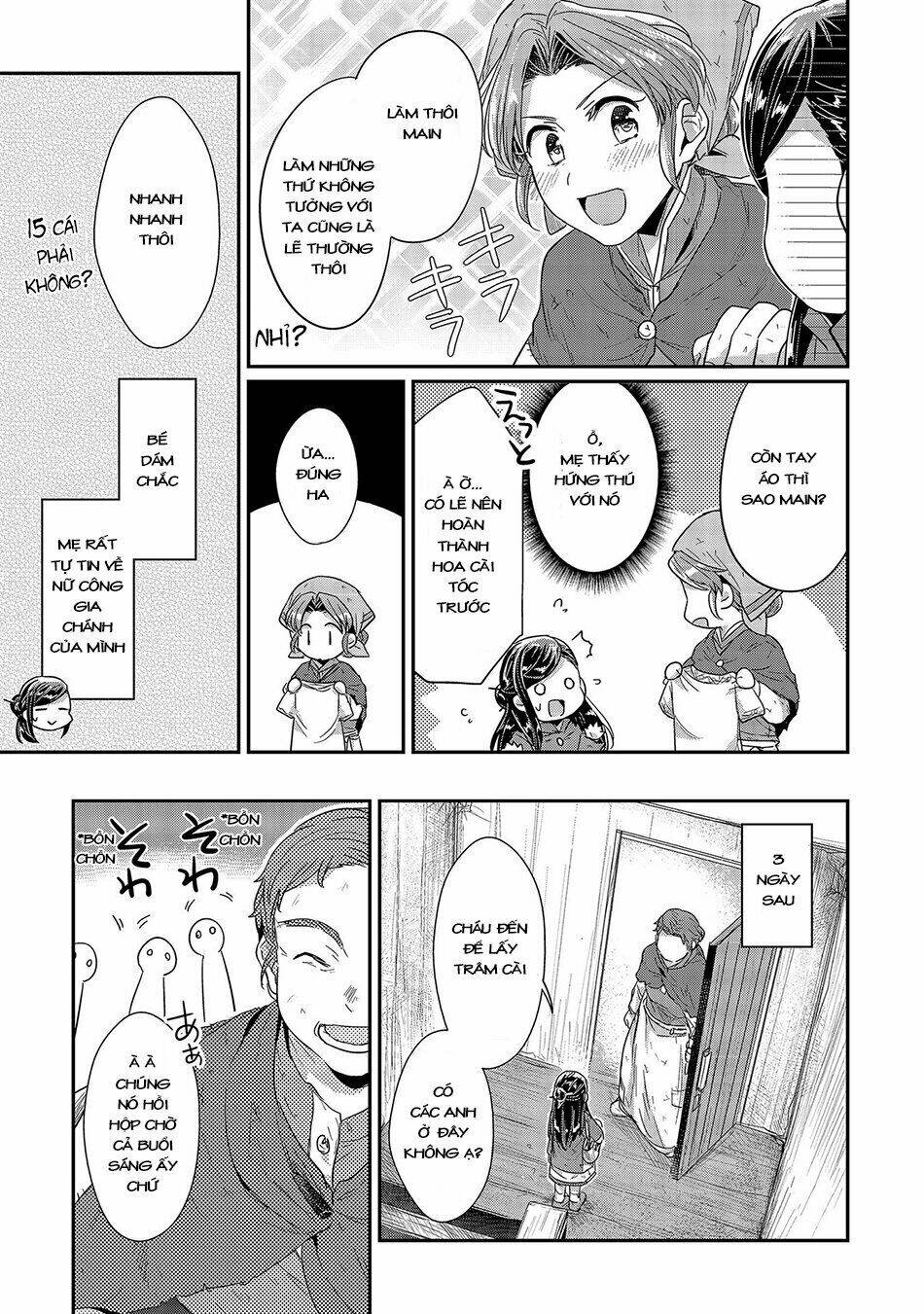 Honzuki No Gekokujou Chương 24 Ảnh 13