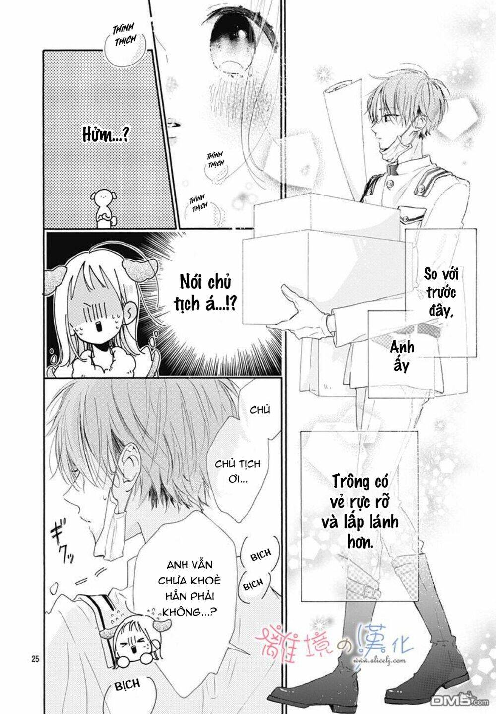 Hinata No Blue Chương 5 Ảnh 26