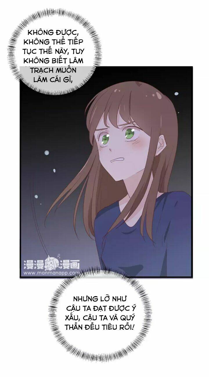 Tôi Bị Idol... Chuyện Không Thể Tả Chương 119 Ảnh 9