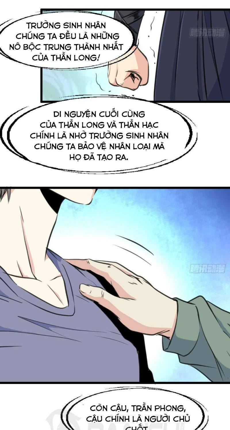 Thần Nhãn Giám Định Sư Chương 138 Ảnh 12