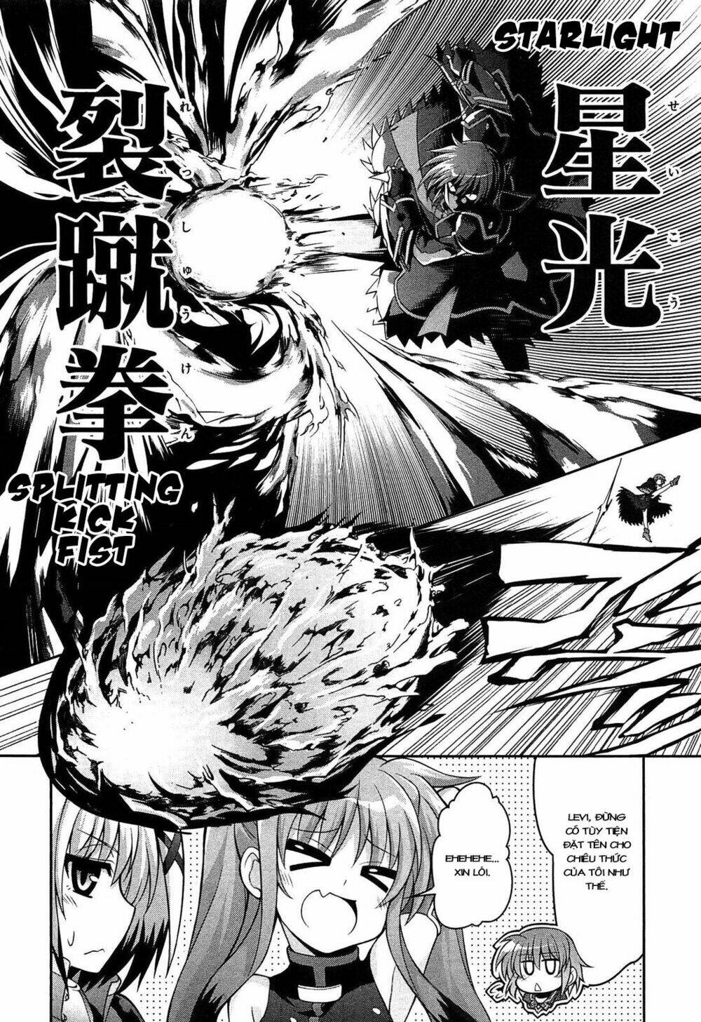 Mahou Shoujo Lyrical Nanoha Innocent Chương 7 Ảnh 15