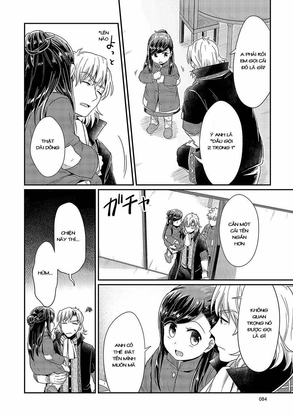 Honzuki No Gekokujou Chương 22 Ảnh 20