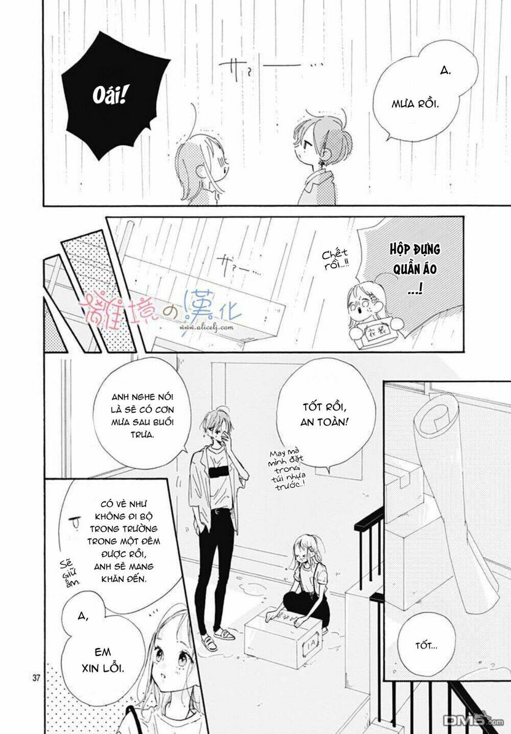 Hinata No Blue Chương 3 Ảnh 39