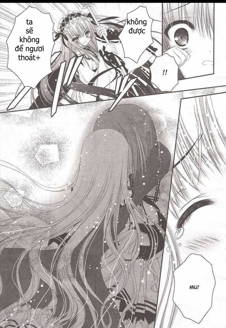 Tsukiyo No Fromage Chương 4 Ảnh 15