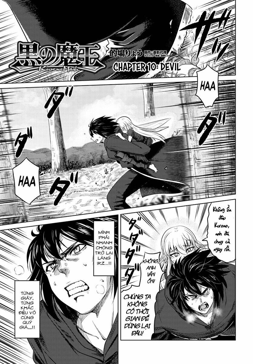 Kuro No Maou Chương 10 Ảnh 4