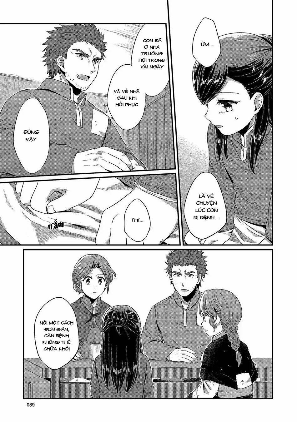 Honzuki No Gekokujou Chương 27 Ảnh 5