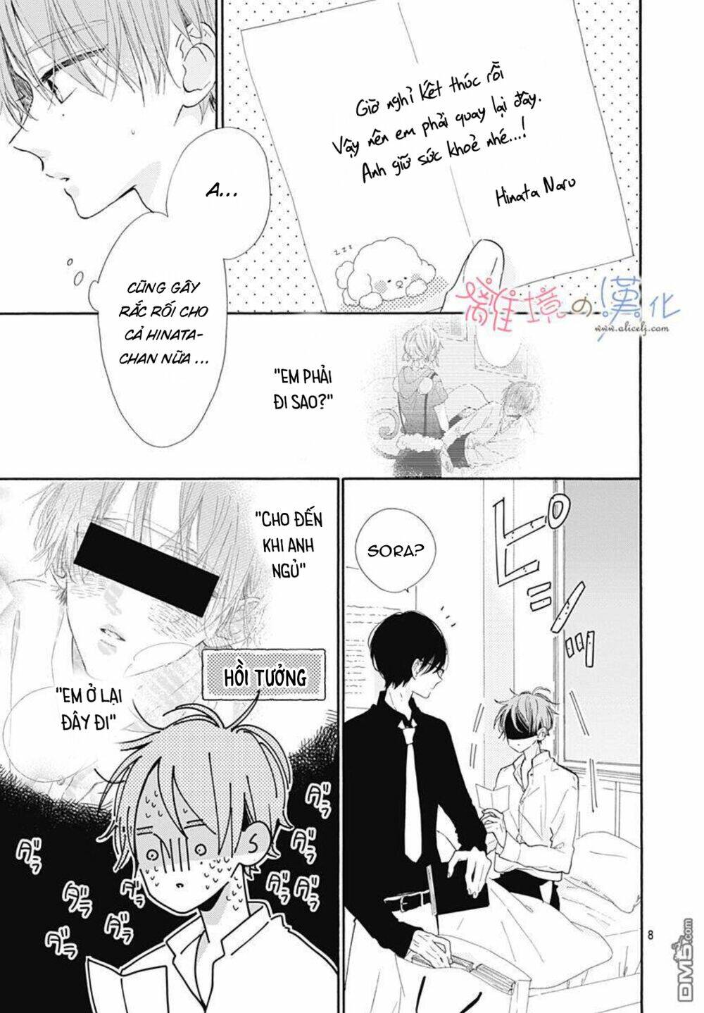 Hinata No Blue Chương 5 Ảnh 9