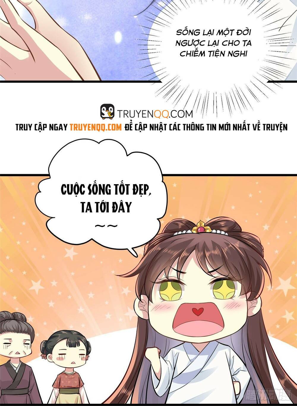 Vô Lương Cuồng Hậu Mê Hoặc Quân Vương Chương 1 Ảnh 26