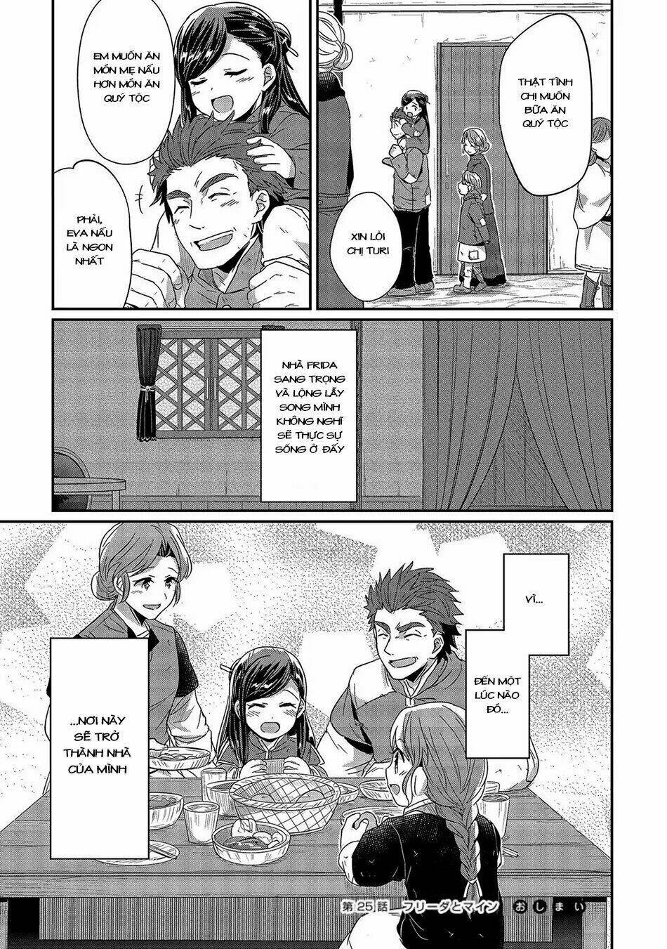 Honzuki No Gekokujou Chương 25 Ảnh 54