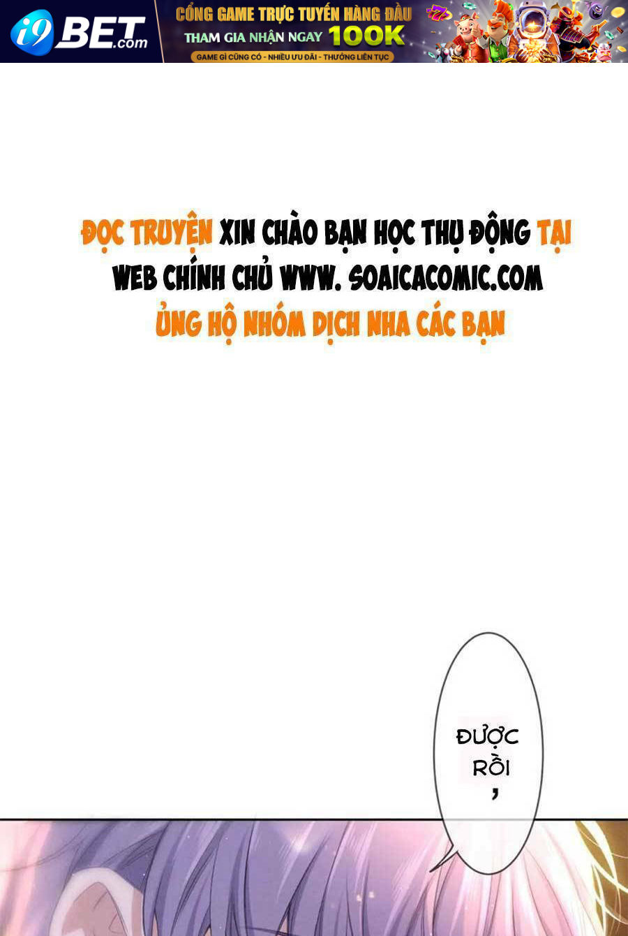 Xin Chào, Bạn Học Thụ Động Chương 78 Ảnh 2