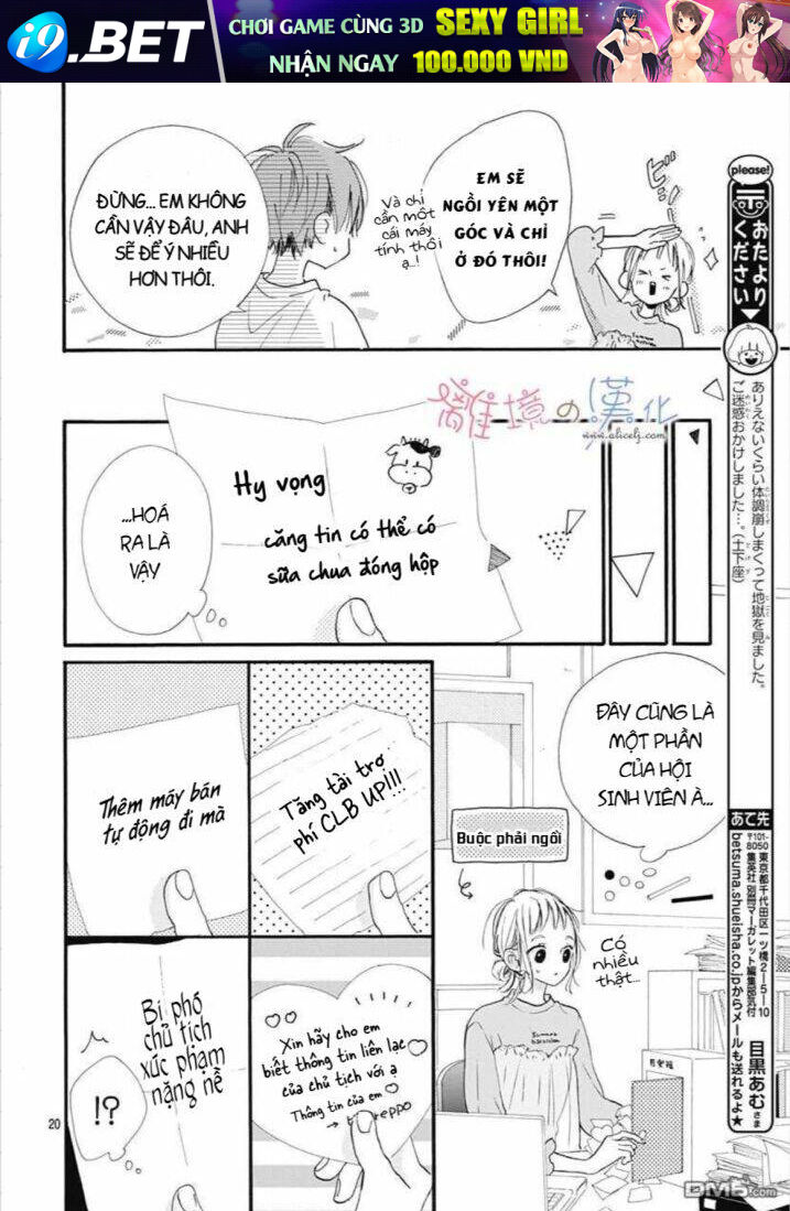 Hinata No Blue Chương 2 Ảnh 23