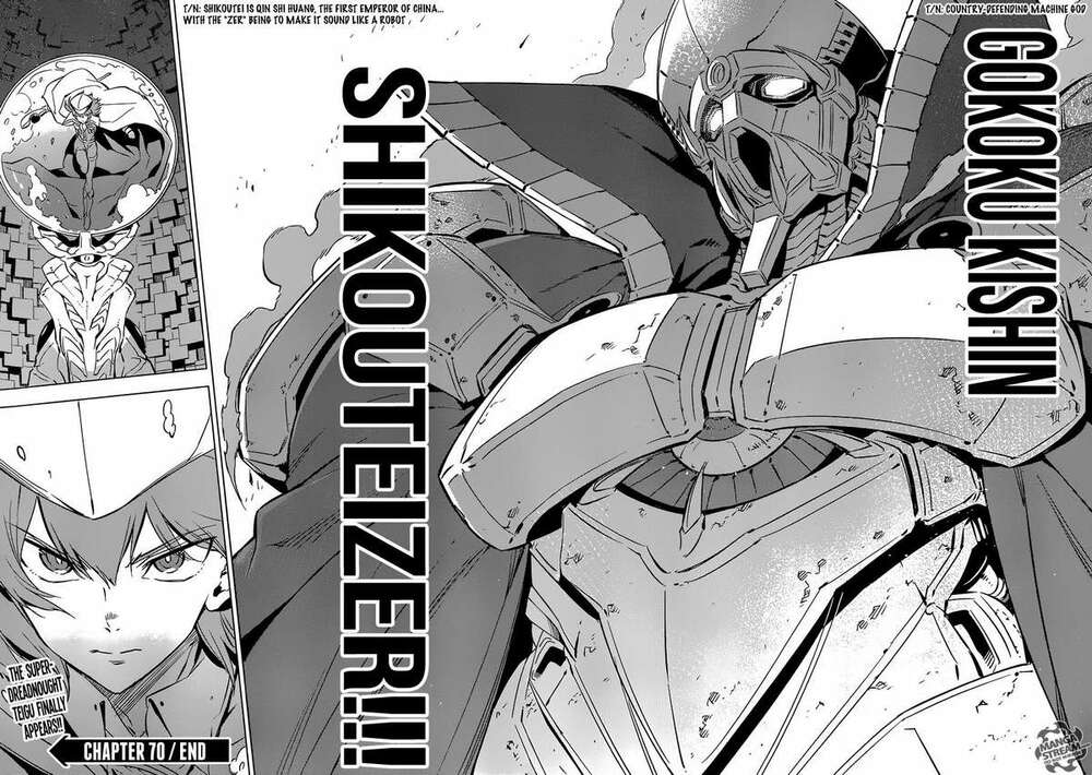 Akame Ga Kiru! Chương 70 Ảnh 39