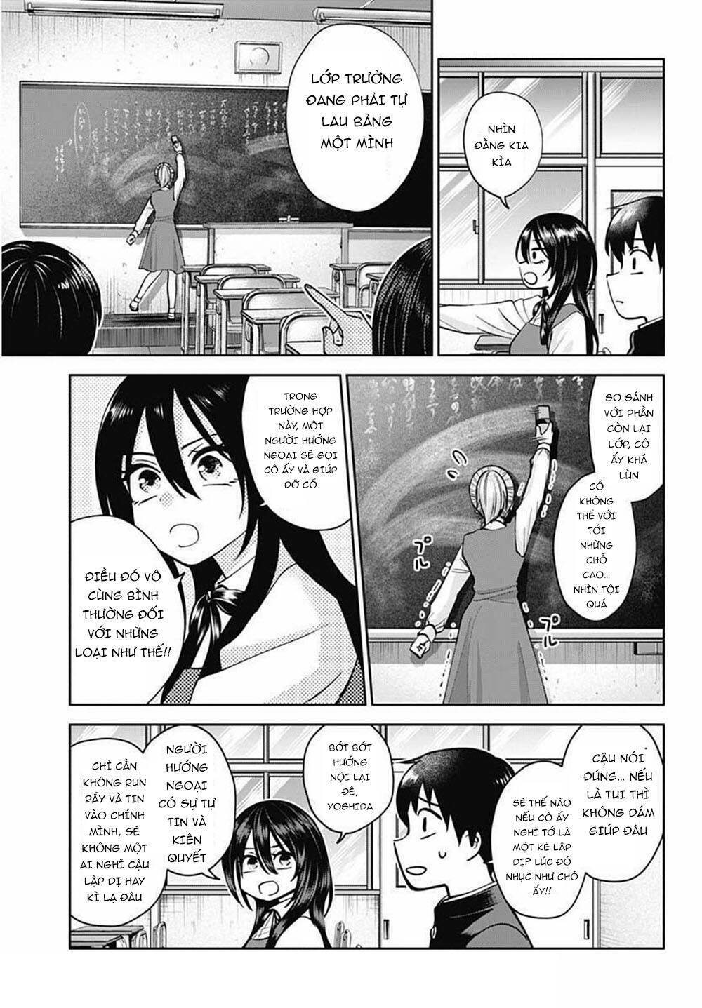 Shigure-San Muốn Trở Thành Người Hướng Ngoại!! Chương 1 Ảnh 17