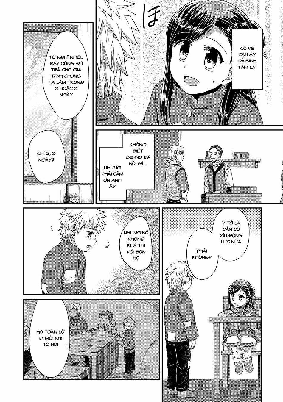 Honzuki No Gekokujou Chương 24 Ảnh 6