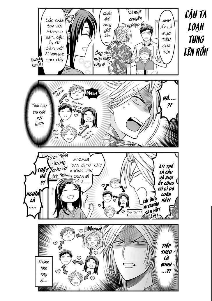 Gekkan Shoujo Nozaki-Kun Chương 91 Ảnh 14