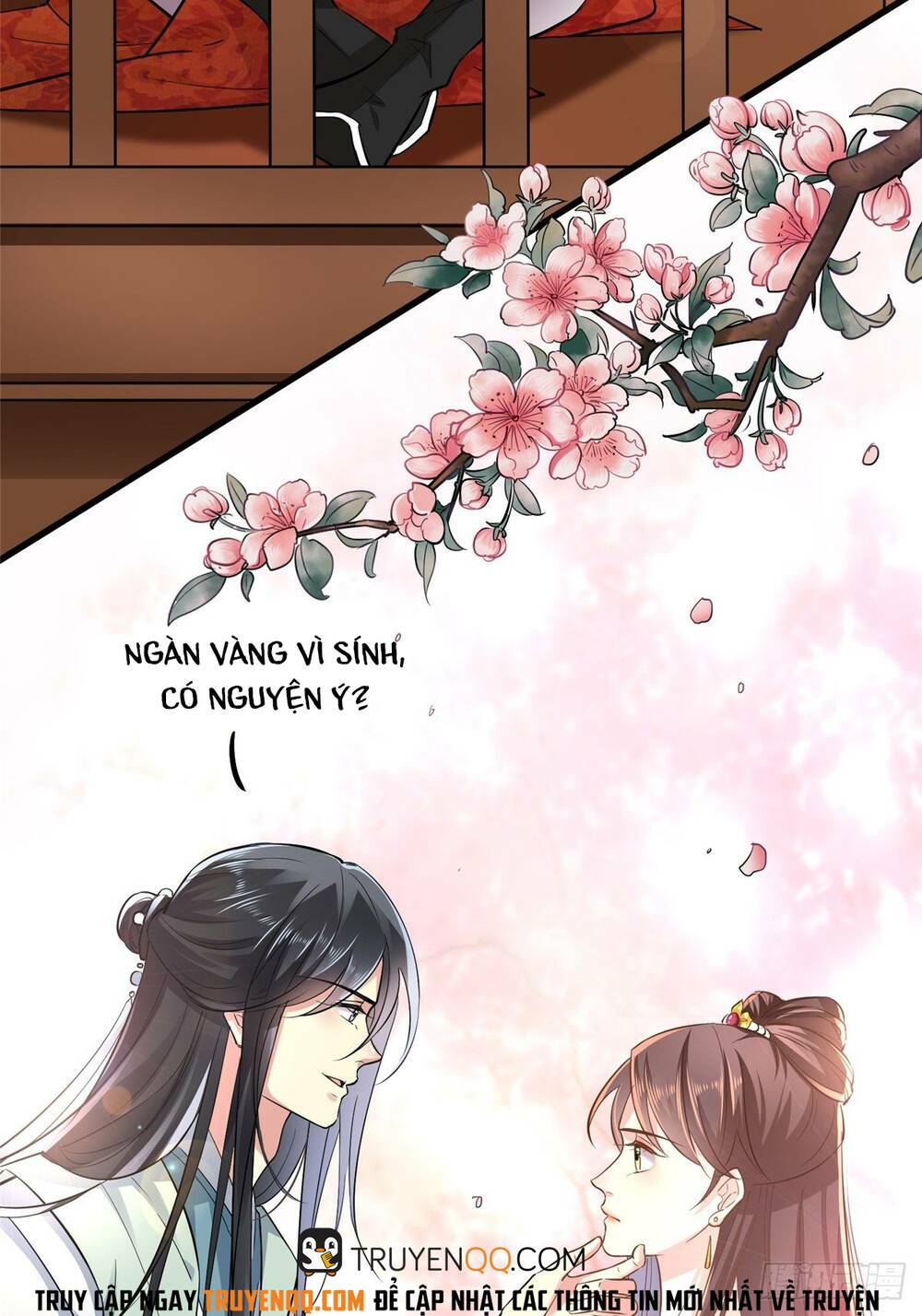 Vô Lương Cuồng Hậu Mê Hoặc Quân Vương Chương 1 Ảnh 15