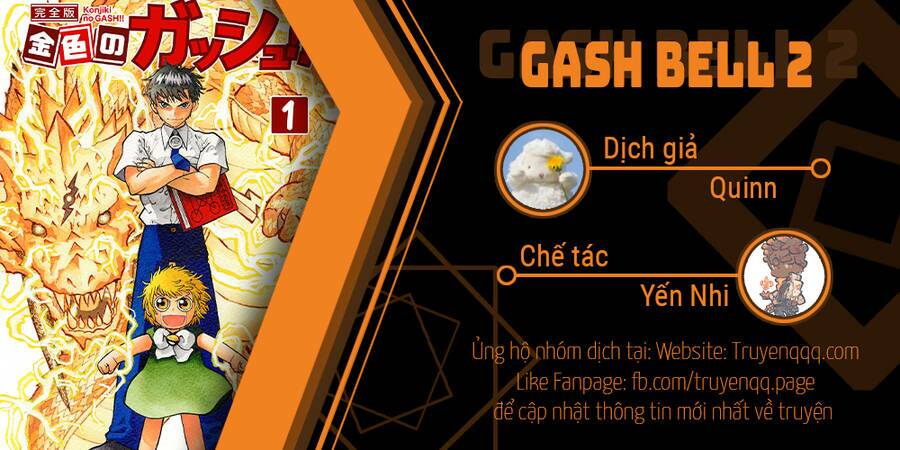 Gash Bell!! Chương 1.5 Ảnh 21