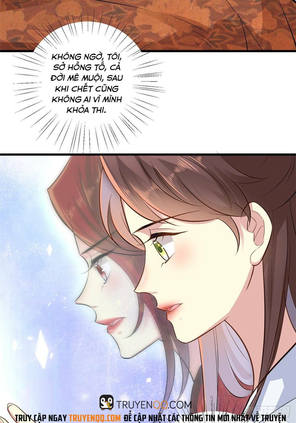 Vô Lương Cuồng Hậu Mê Hoặc Quân Vương Chương 1 Ảnh 25