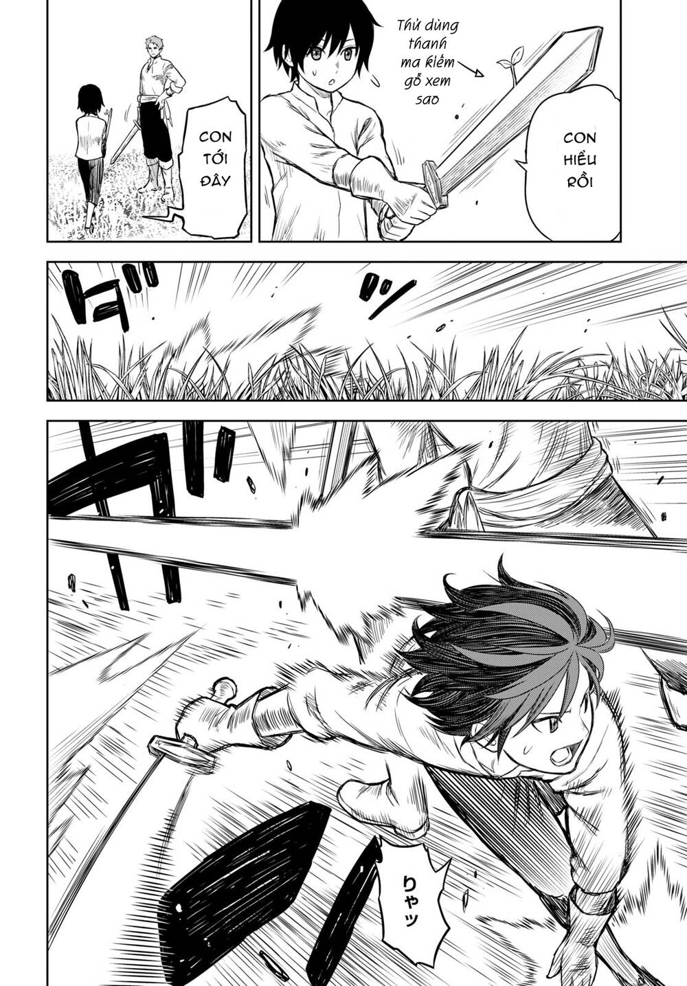 Monogatari No Kuromaku Ni Tensei Shite Chương 1 Ảnh 18