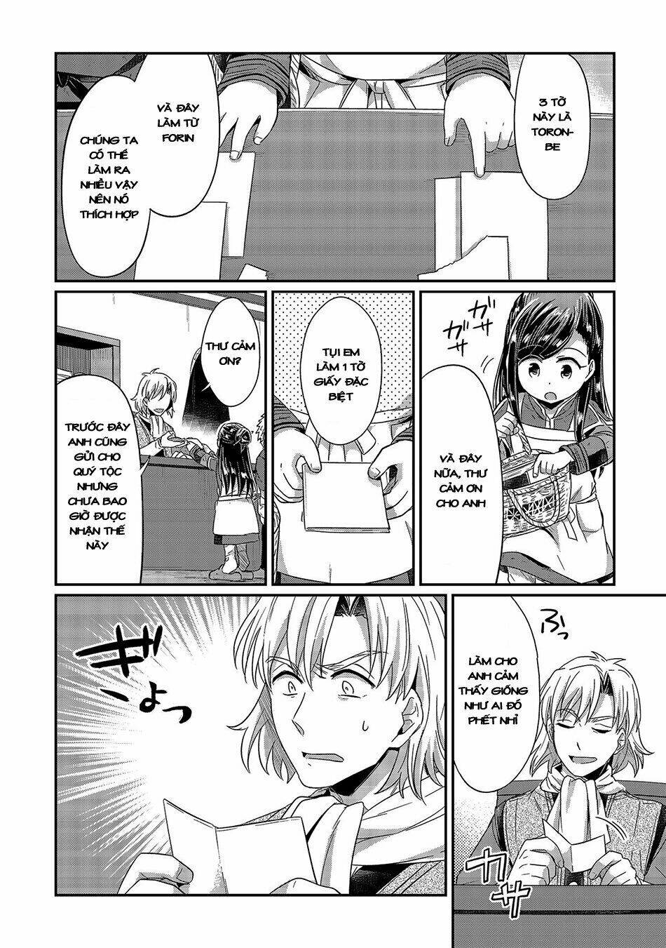 Honzuki No Gekokujou Chương 18 Ảnh 11
