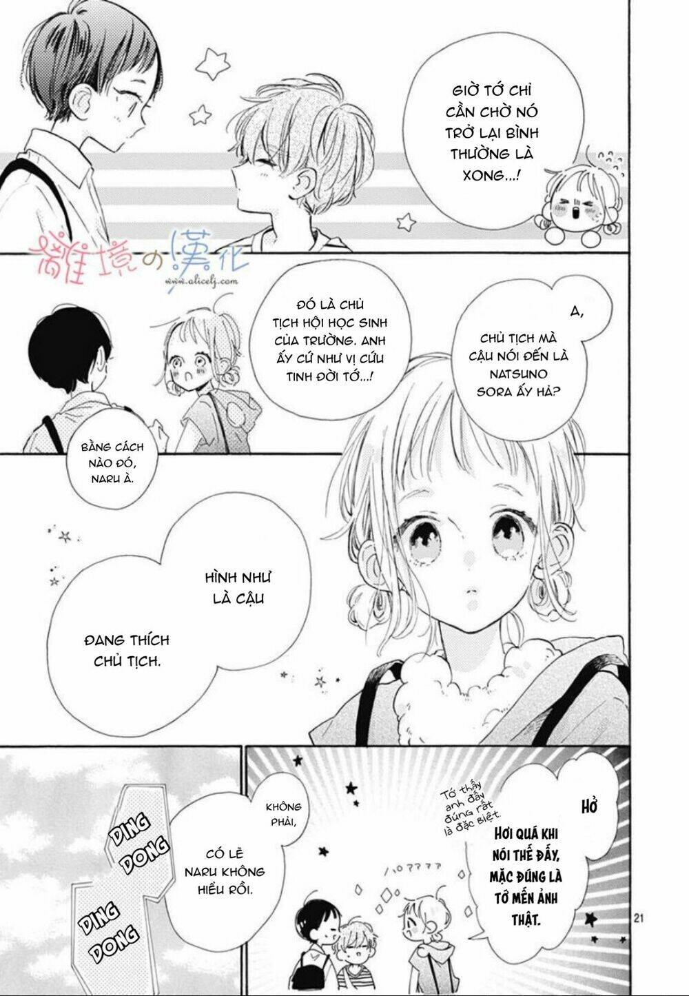 Hinata No Blue Chương 4 Ảnh 23