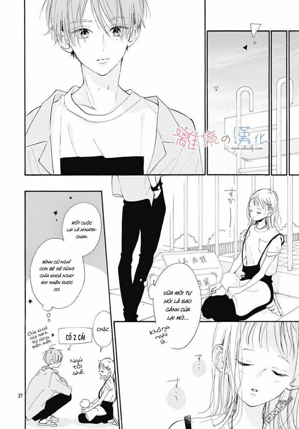 Hinata No Blue Chương 3 Ảnh 29