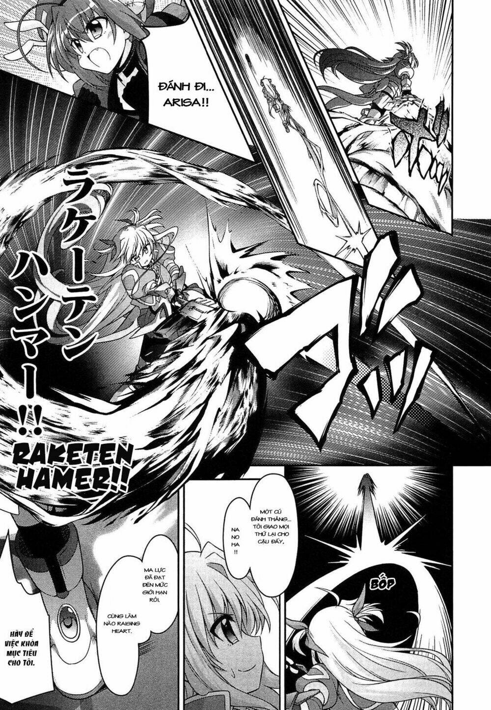 Mahou Shoujo Lyrical Nanoha Innocent Chương 7 Ảnh 18