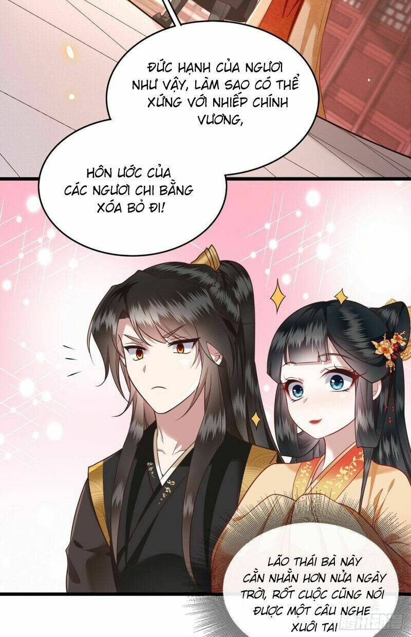 Con Đường Hoang Dã Của Vương Phi Chương 15 Ảnh 13