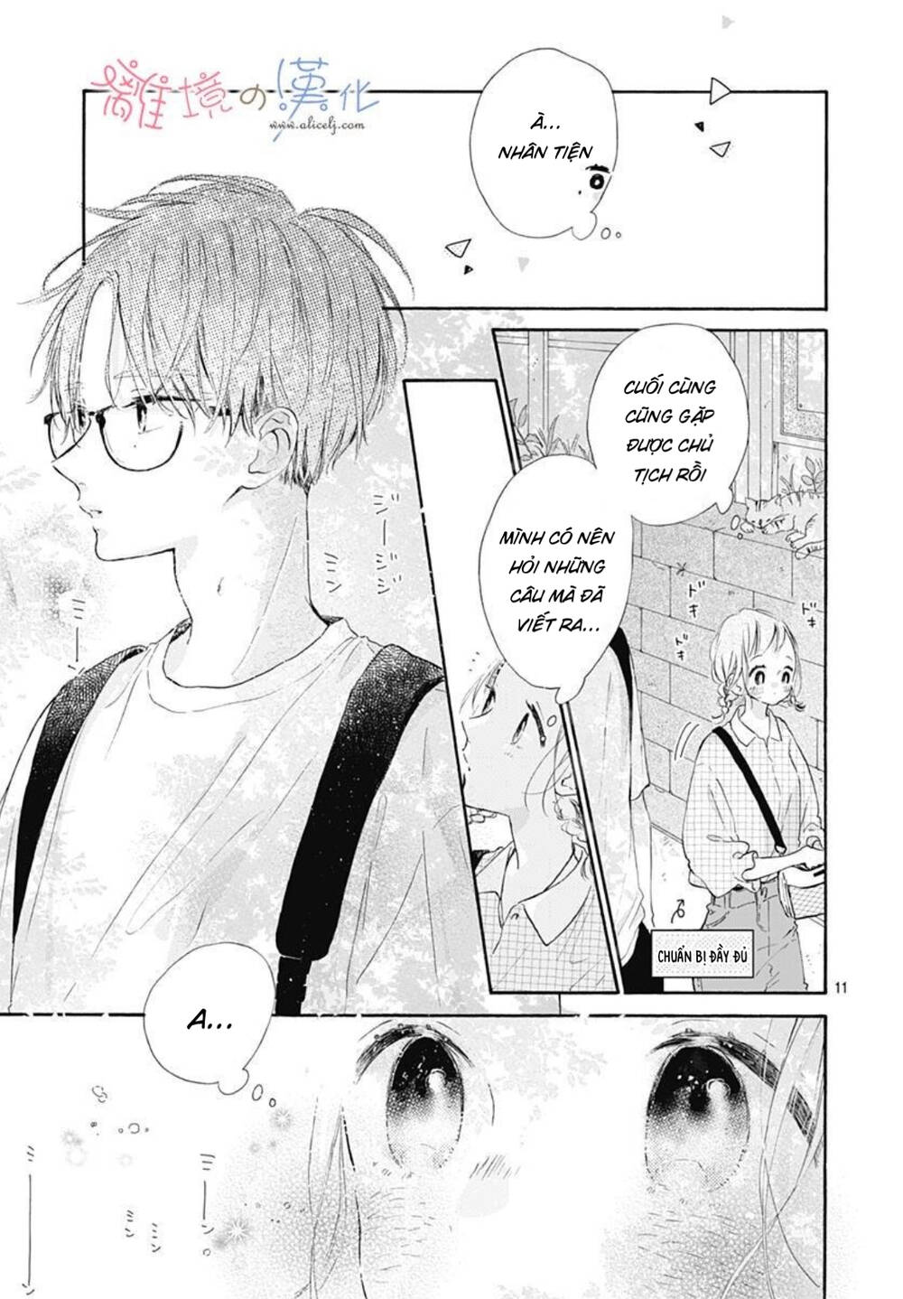 Hinata No Blue Chương 6 Ảnh 13